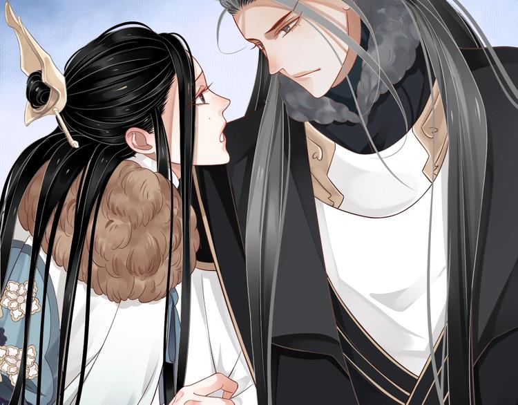 第91话 大婚之前30