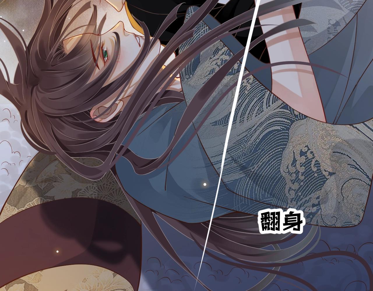 第114话 再也不走了93