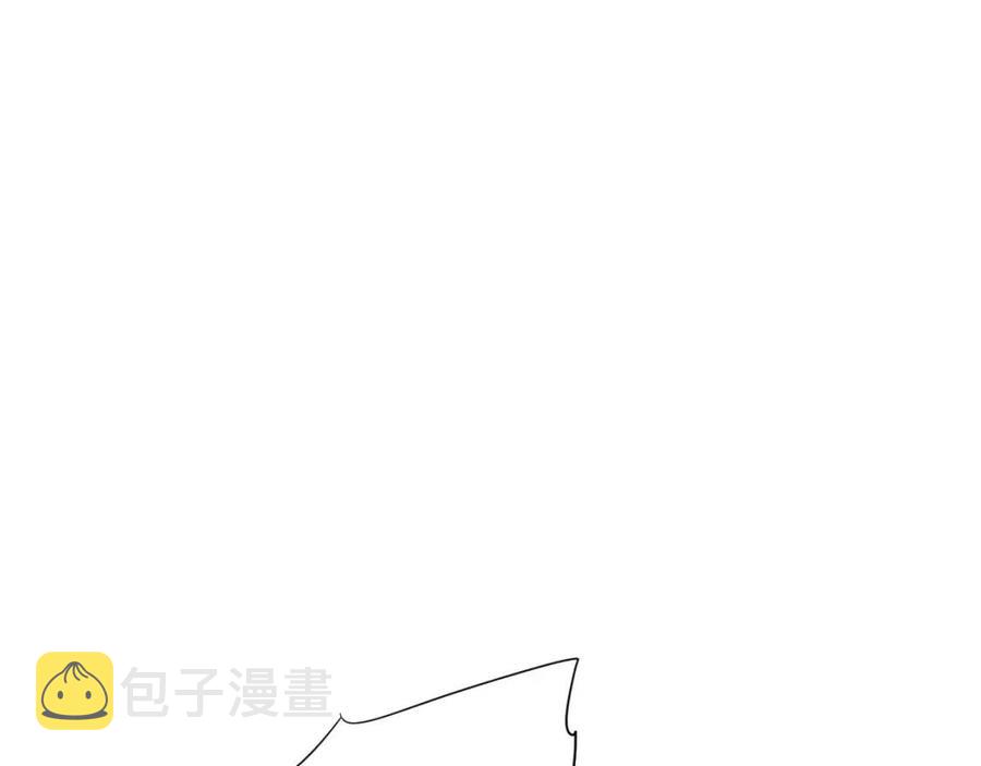 第99话 还你三杯酒37