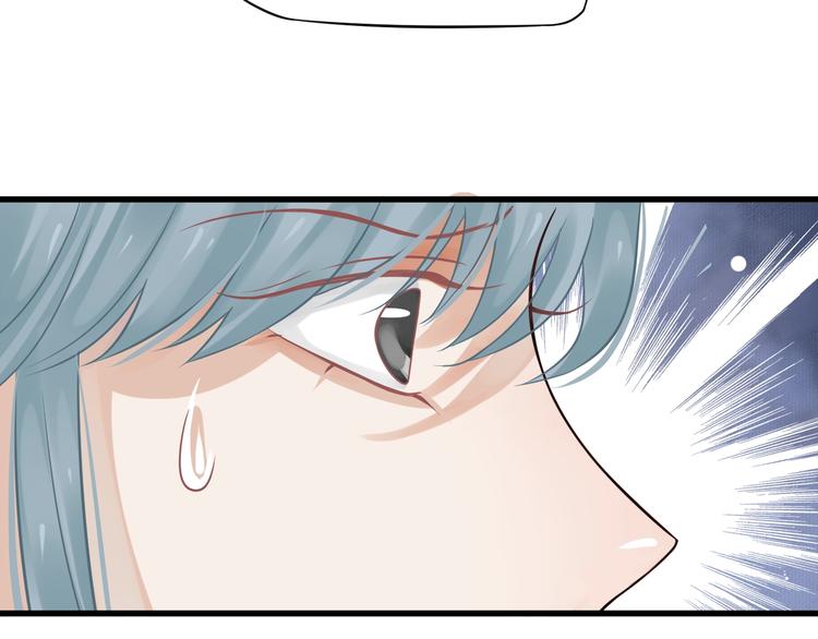 第15话 公主抱？！88