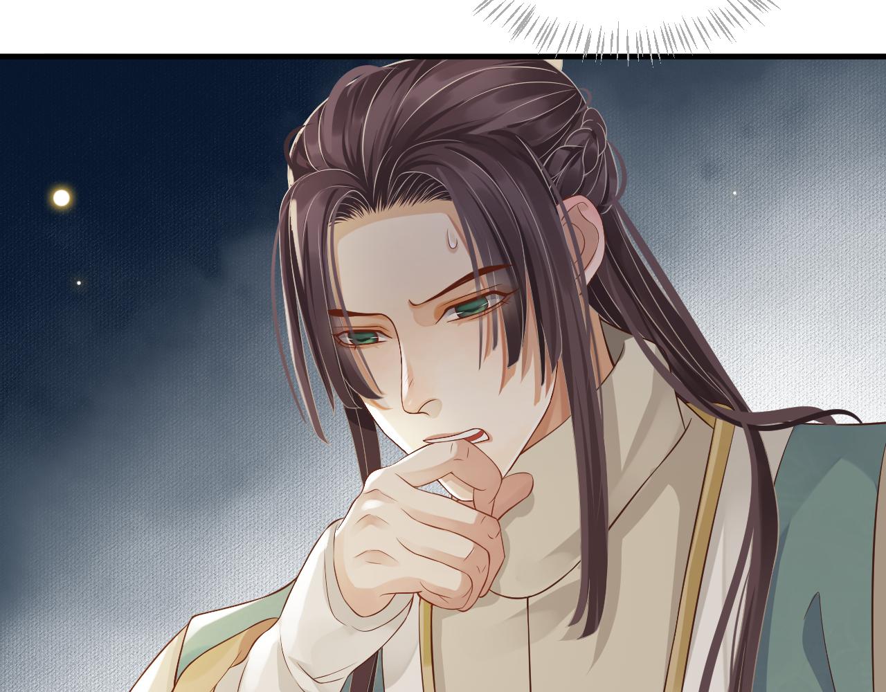 第109话 害怕!?35