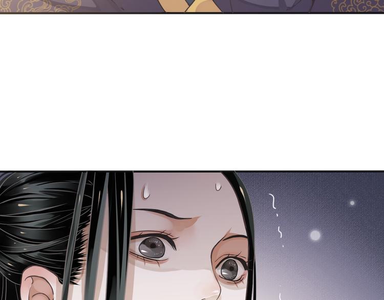 第4话 精疲力竭38