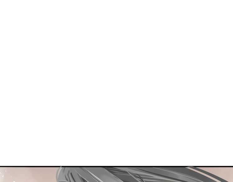 第66话 谁是谁相公？82
