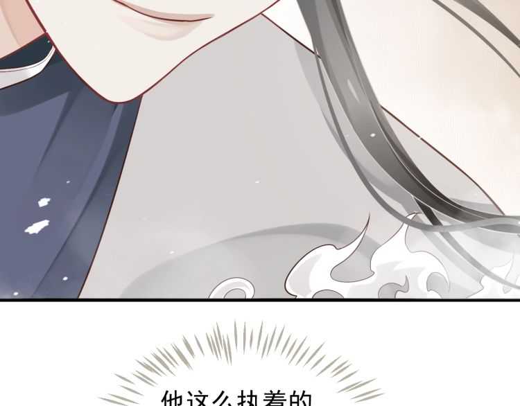 第73话 策马扬鞭36