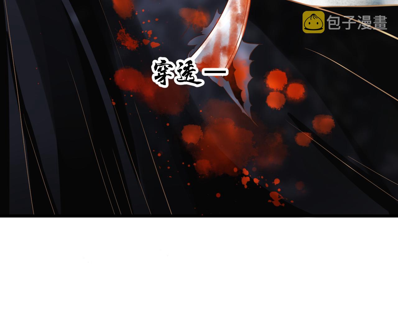第112话 云开月明38