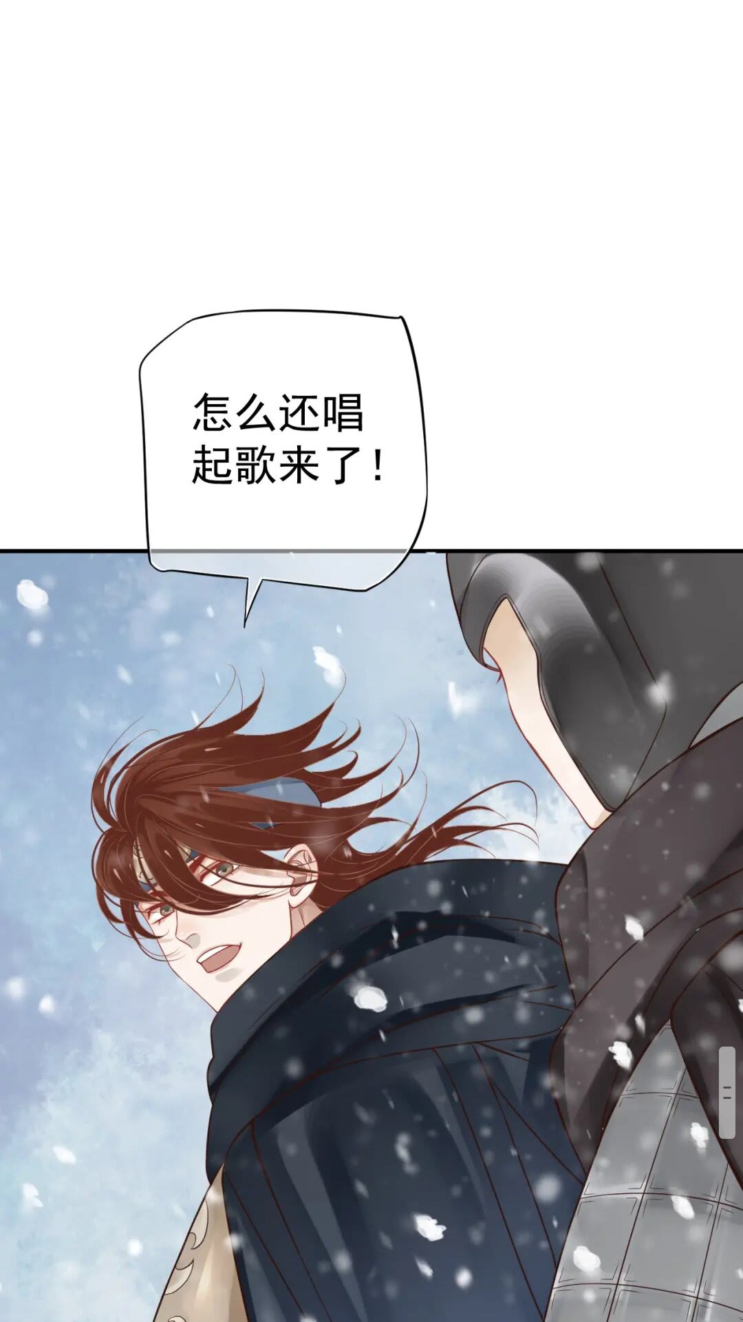 第48话 如约到达35