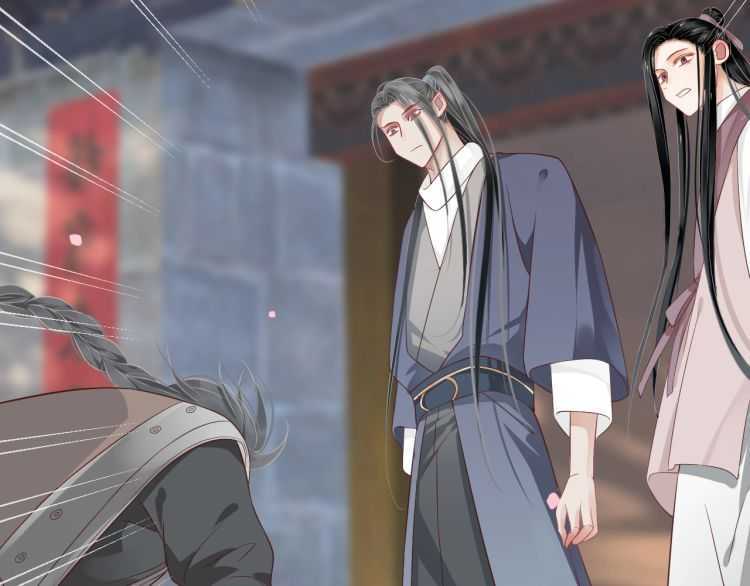 第71话 告白23