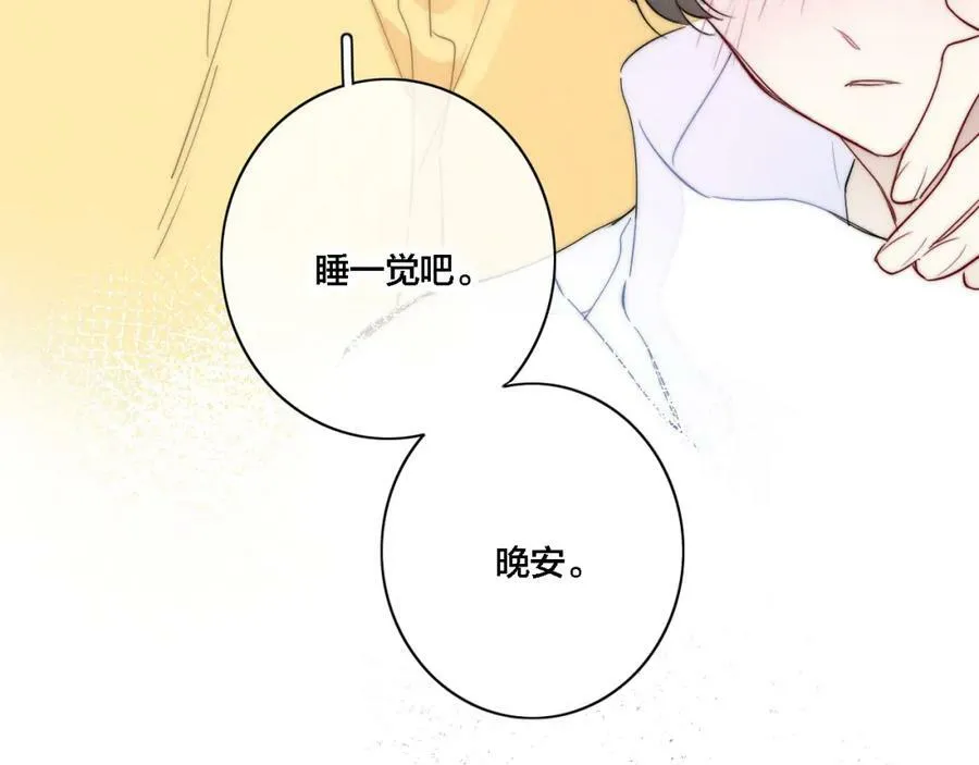第85话 最近62