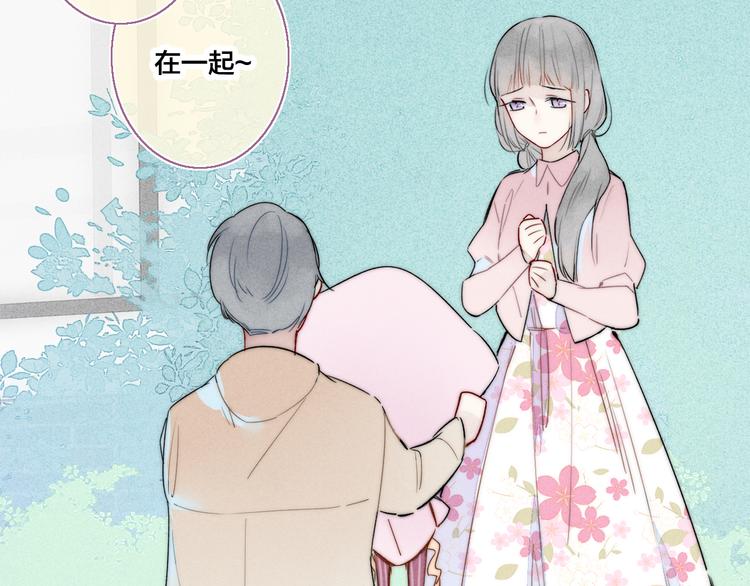 第19话 逃跑31