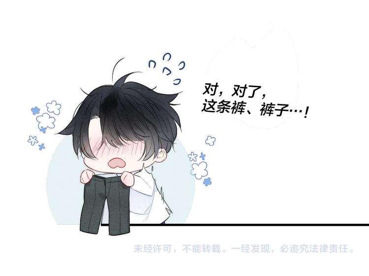 第1话 突然的心动125