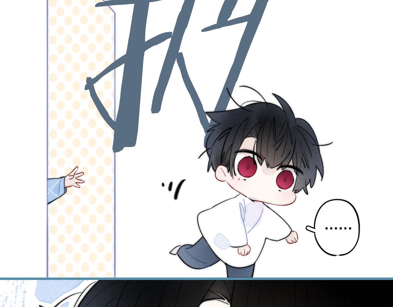 第46话 第一晚72
