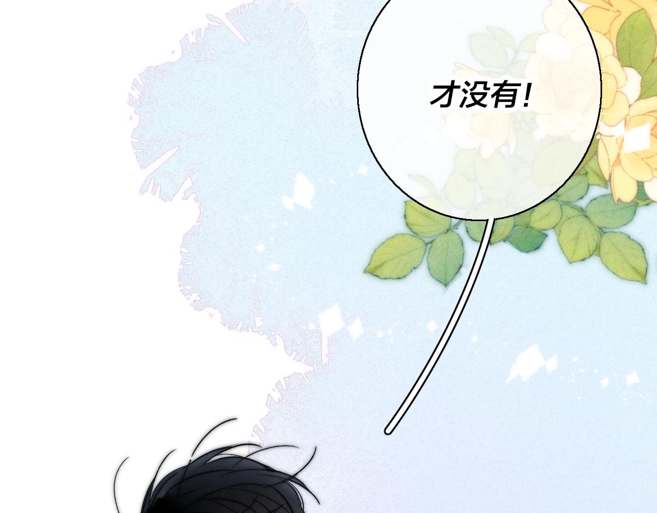 第68话 决定47