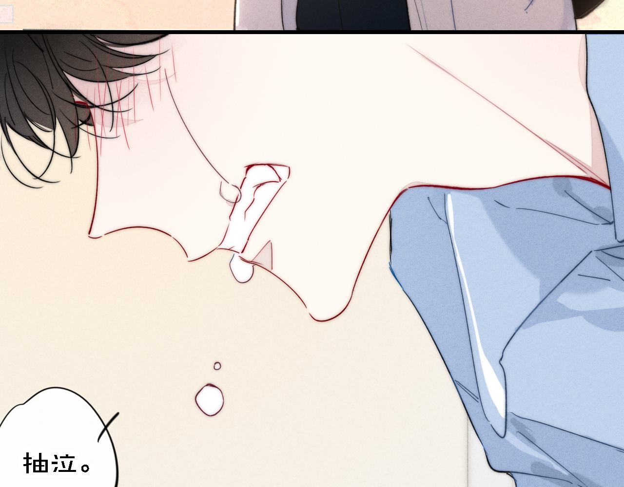 第79话 强硬。19