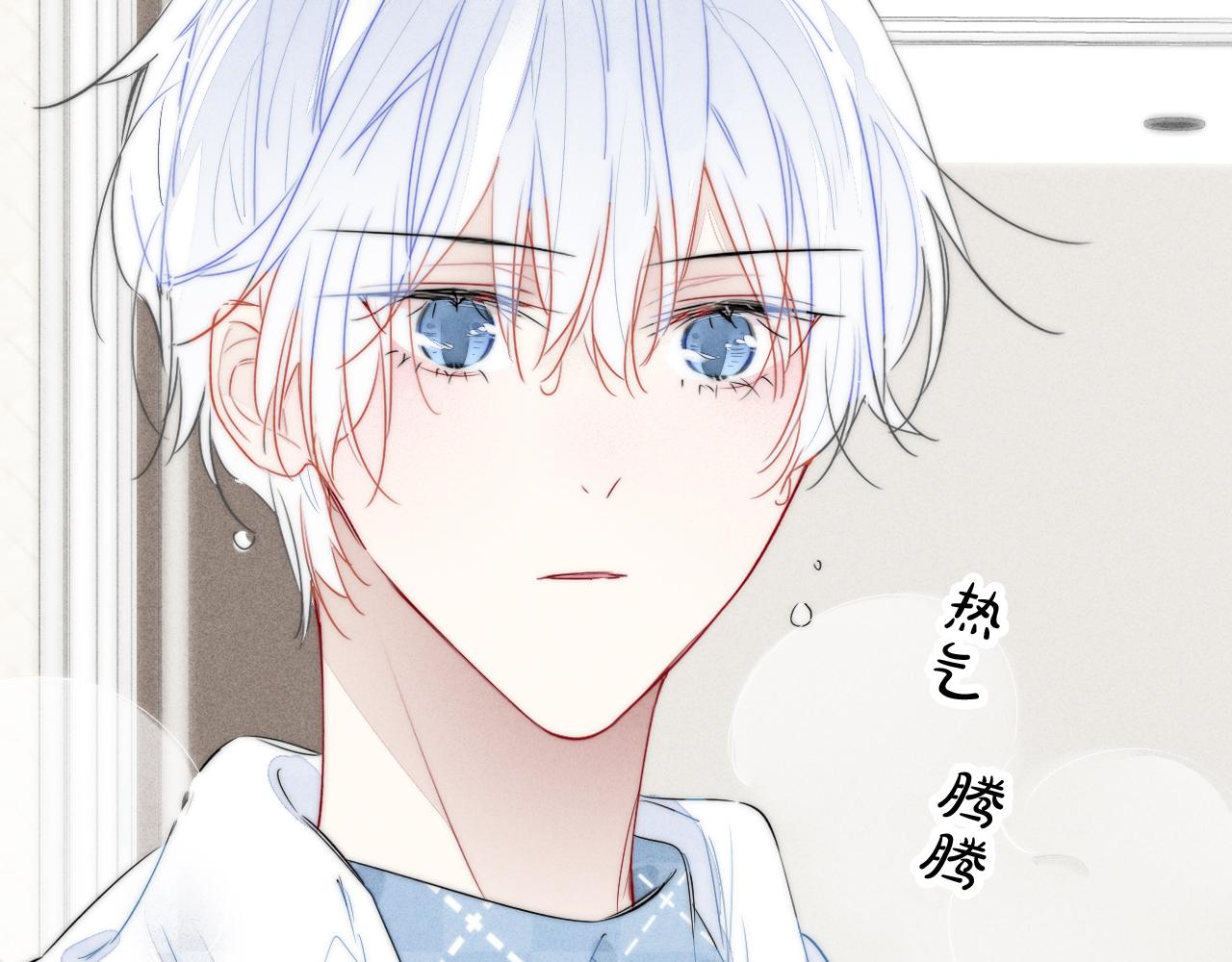 第45话 住在一起了！58