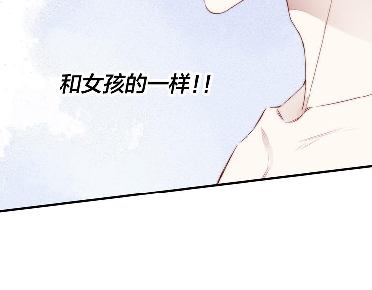 第4话 发现87