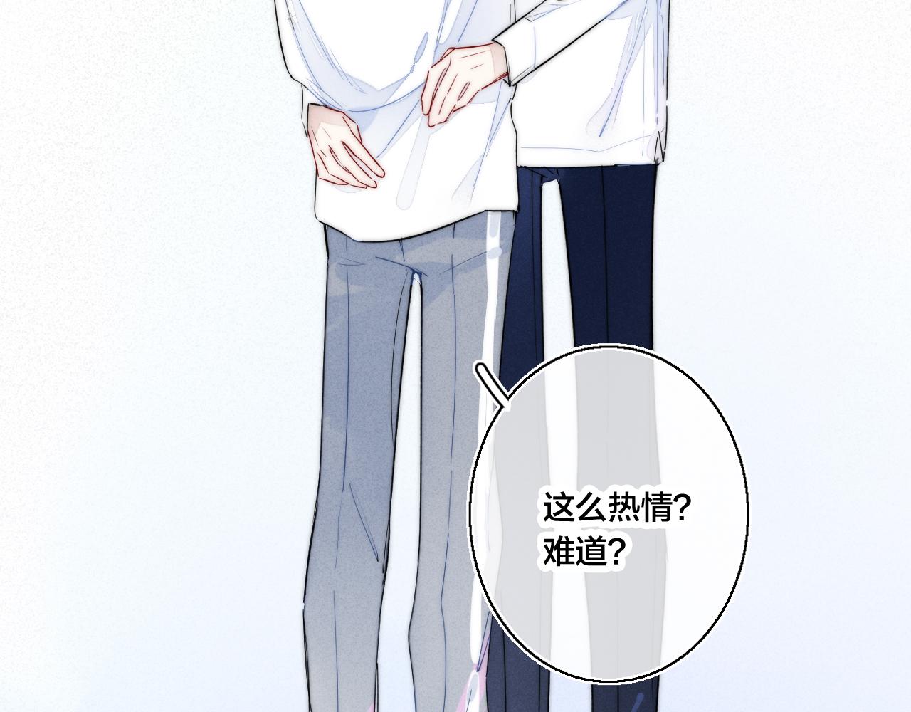 小剧场＆抽奖福利9