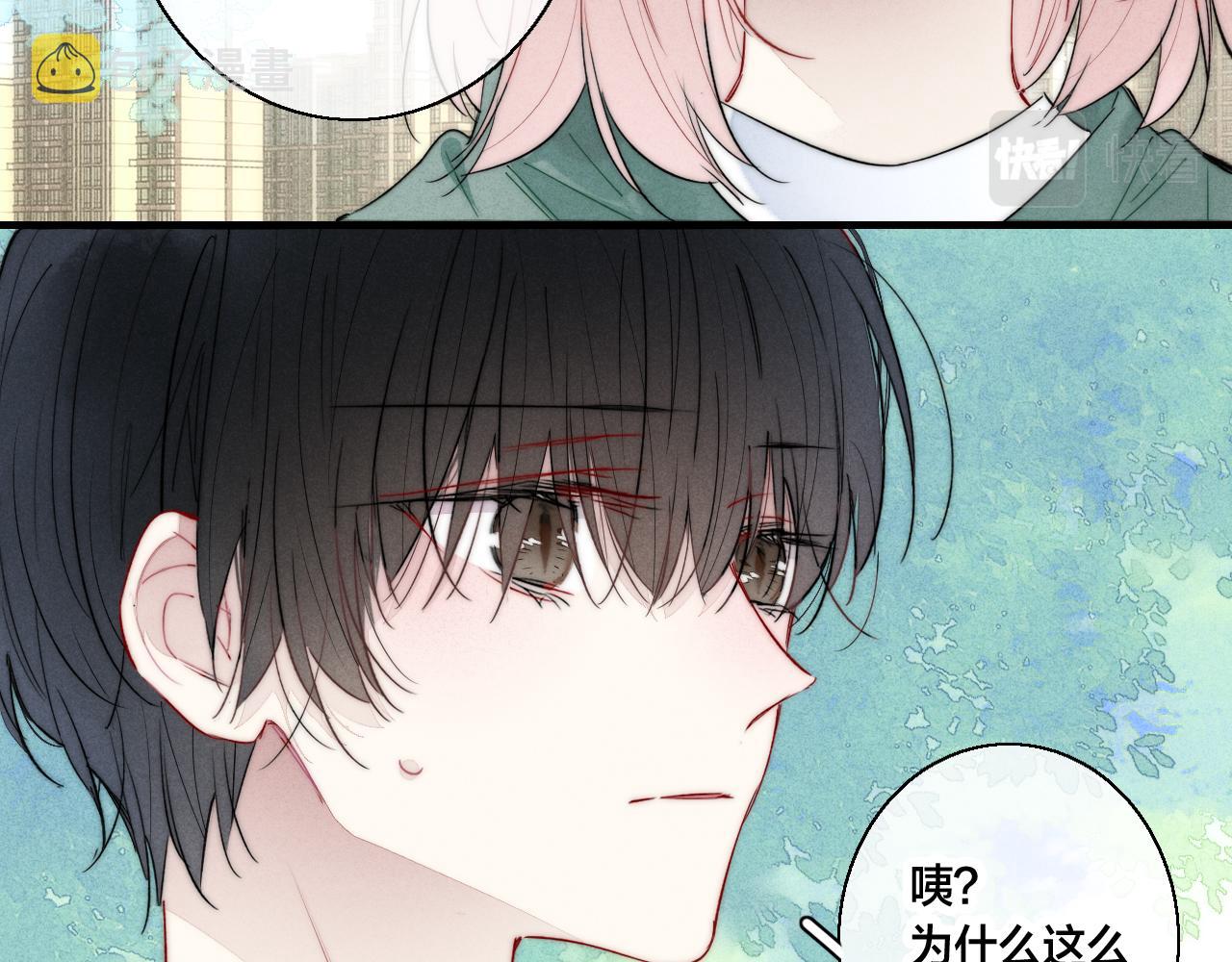 第59话 你会这么狠心吗？42