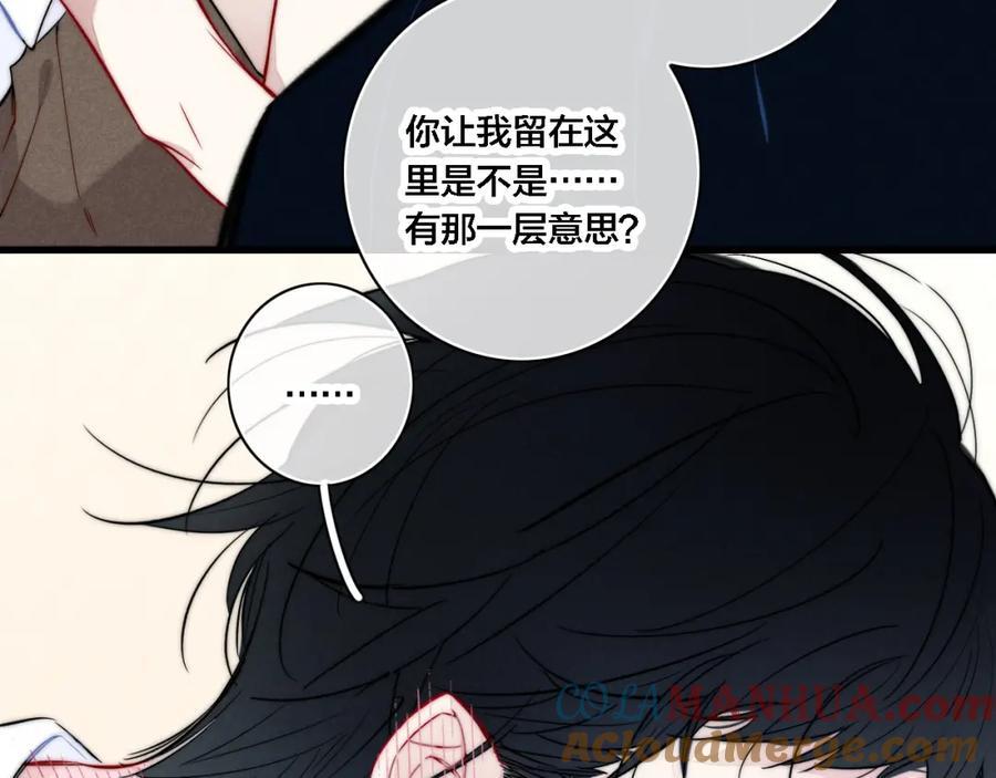 同一个世界的辞浅1021