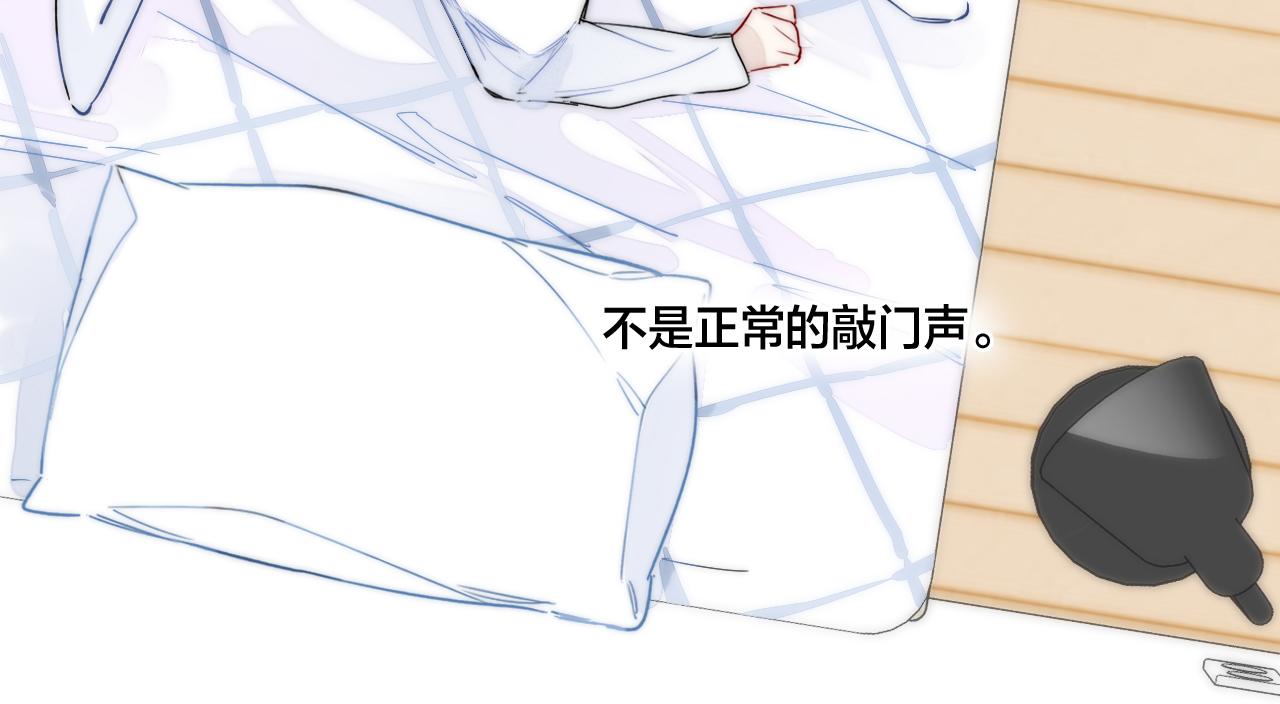 第61话 遇袭36