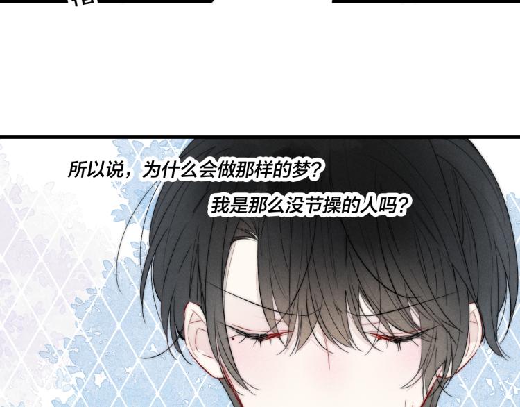 第25话 我想见见那个女孩74
