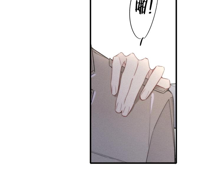 第2话 交个朋友~33