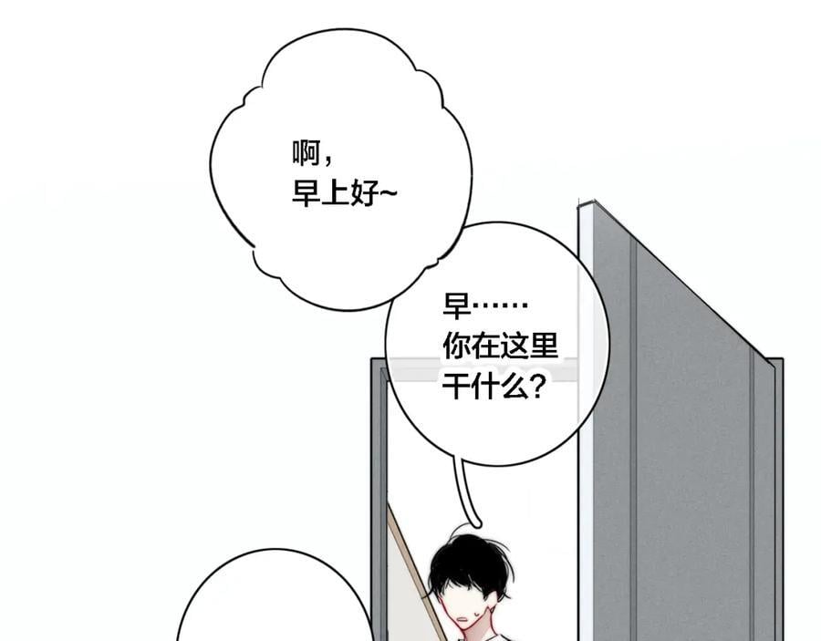 同一个世界的辞浅0717