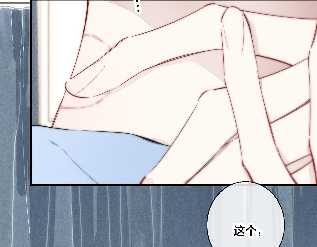 第78话 强势12