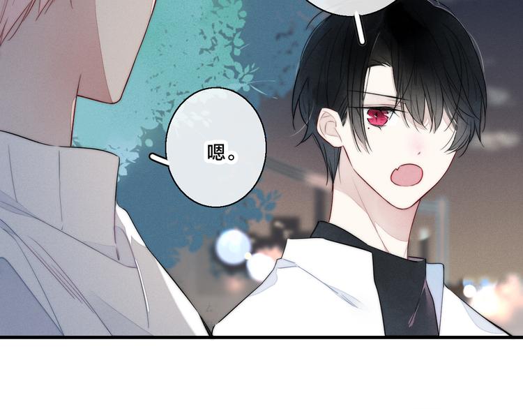 第8话 残留的触觉48