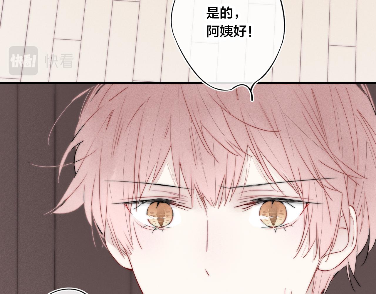 第36话 临时标记28