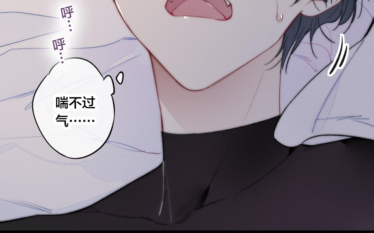 第37话 滚开18