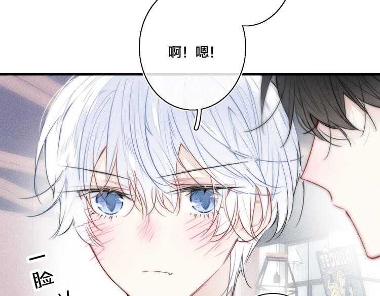 第18话 本能17