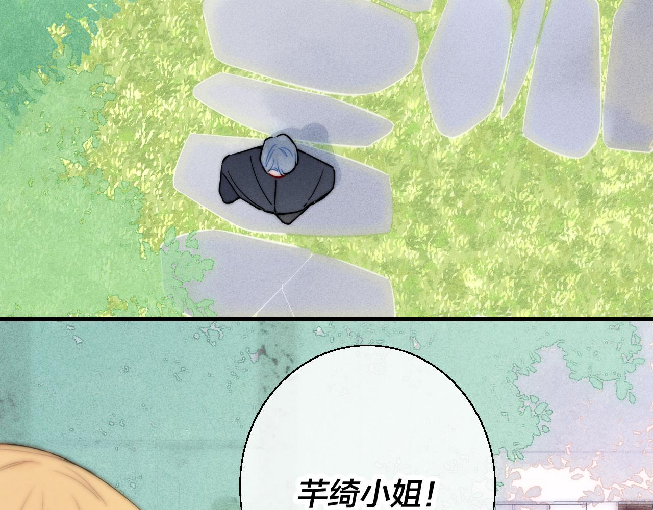 第67话 权力61