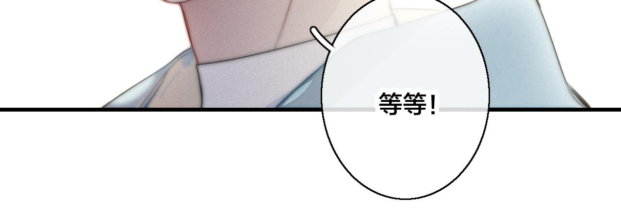 第45话 住在一起了！45