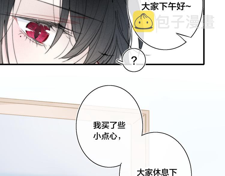 第21话 让人感到幸福的日常70