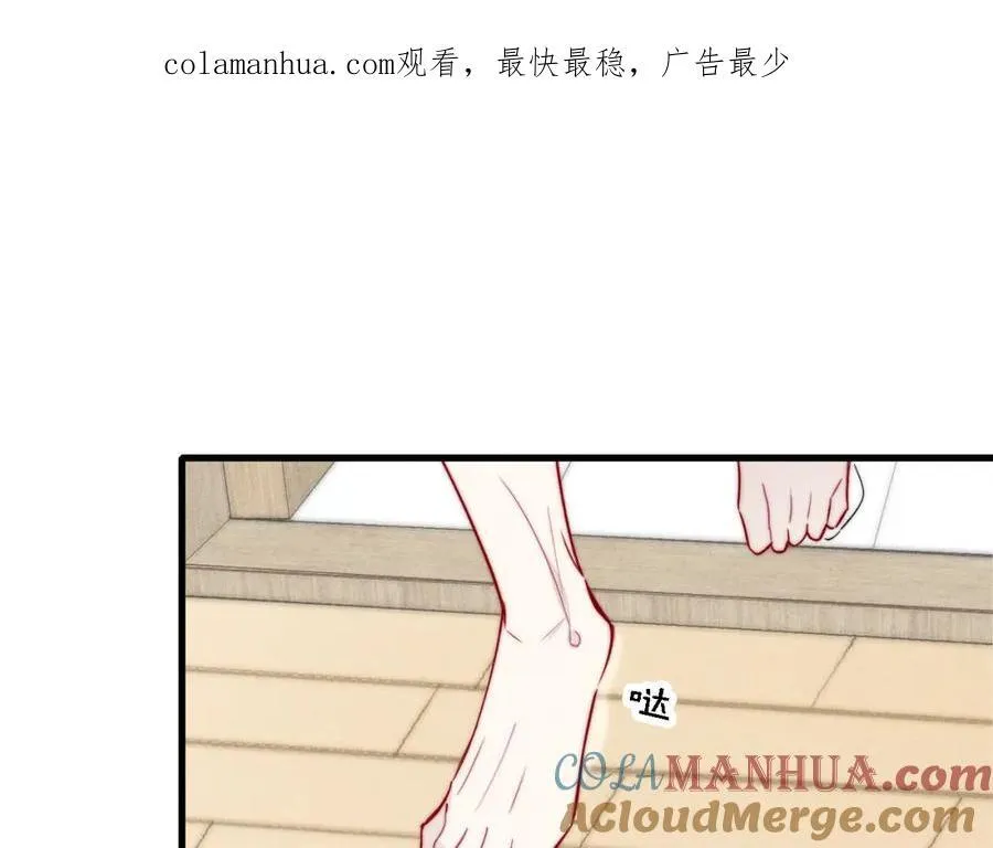 同一个世界的辞浅0664