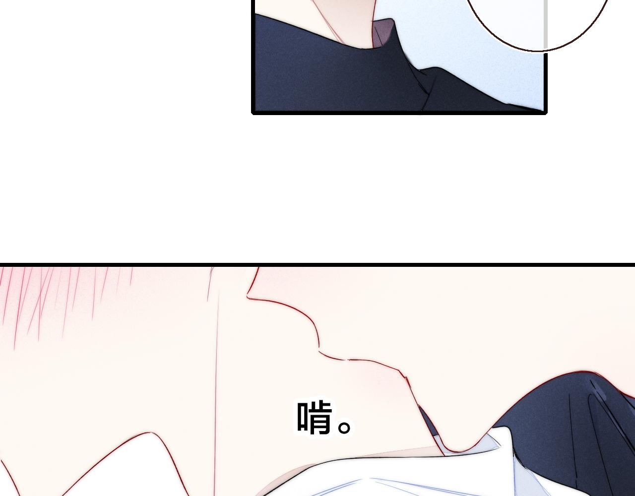 第48话 失落？72