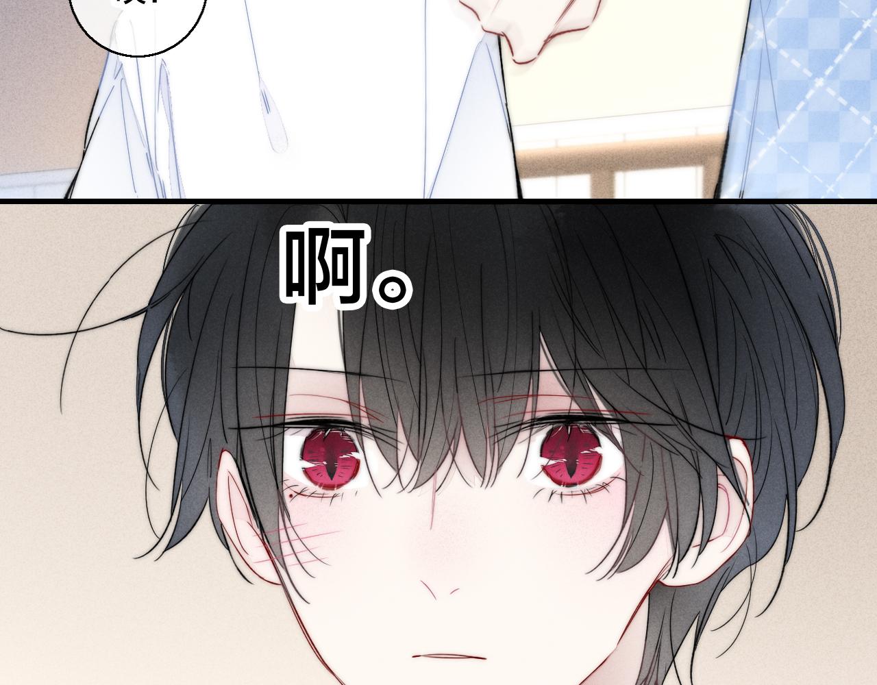 第46话 第一晚66