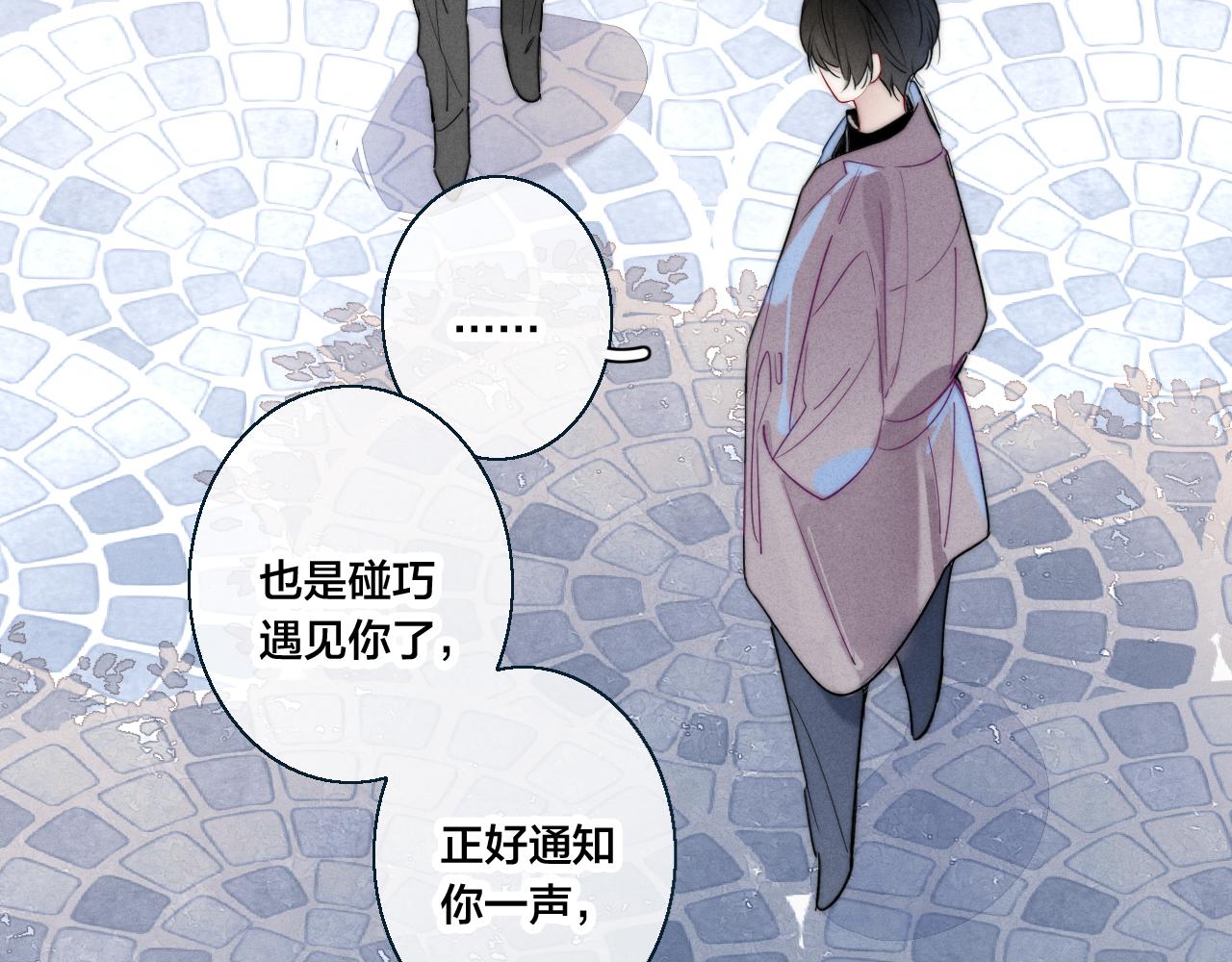 第47话 不甘？58