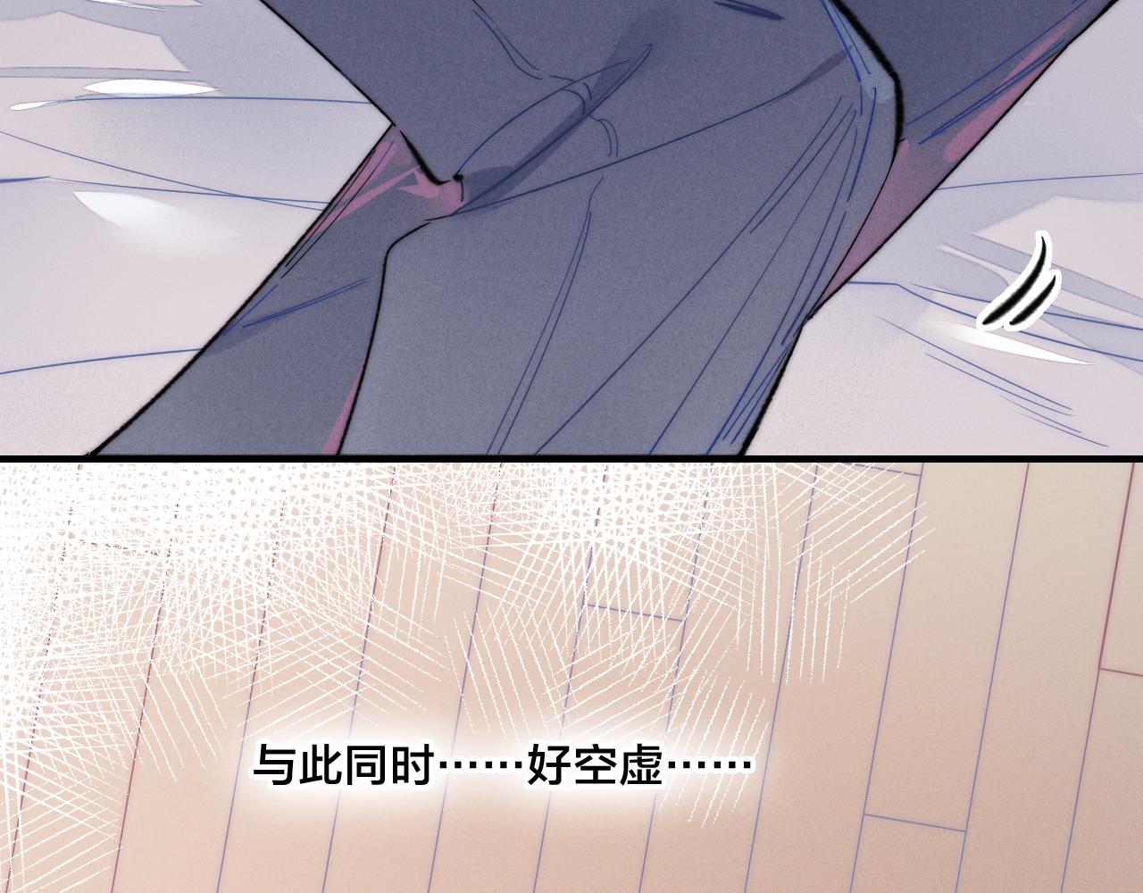 第37话 滚开29