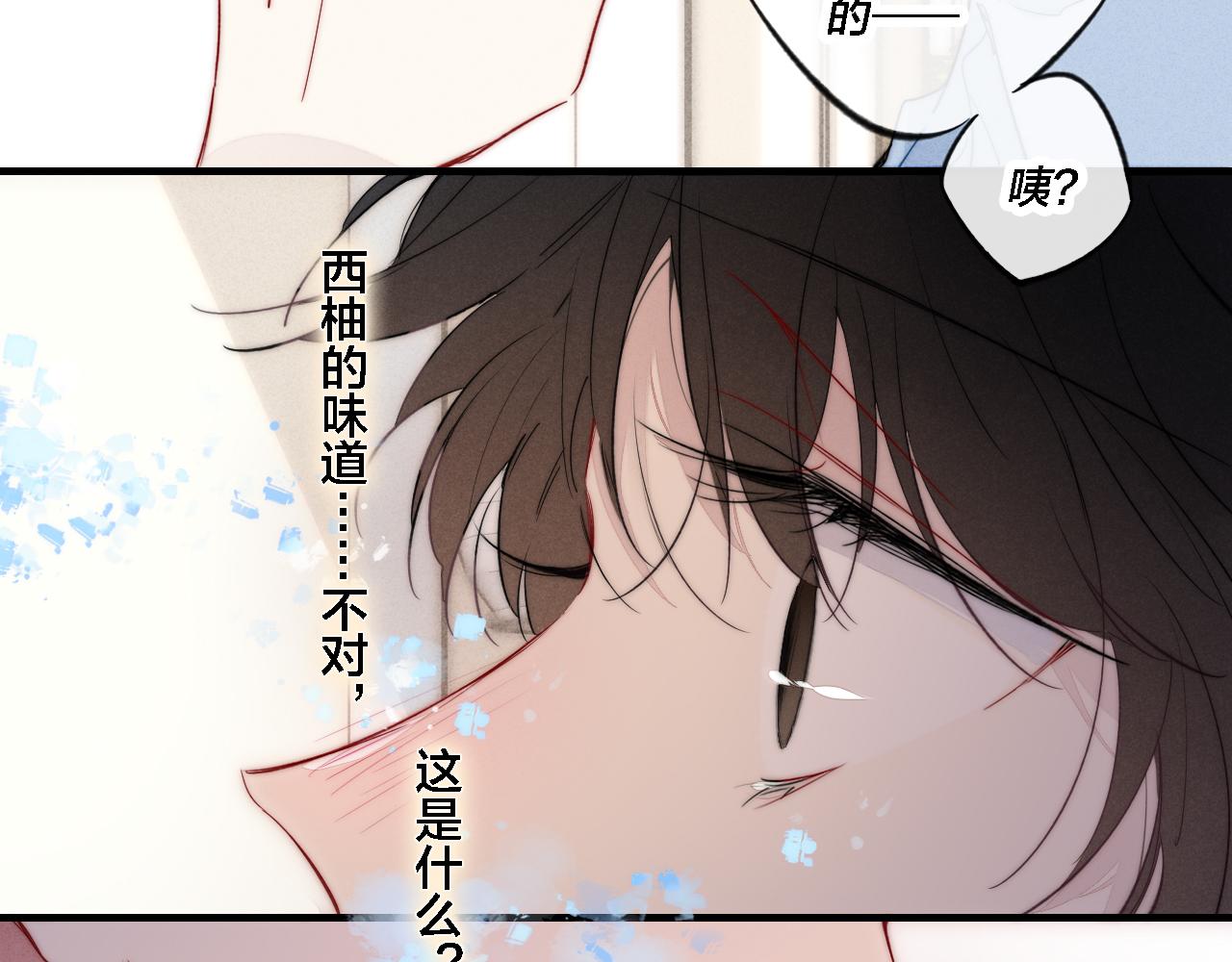 第78话 强势22