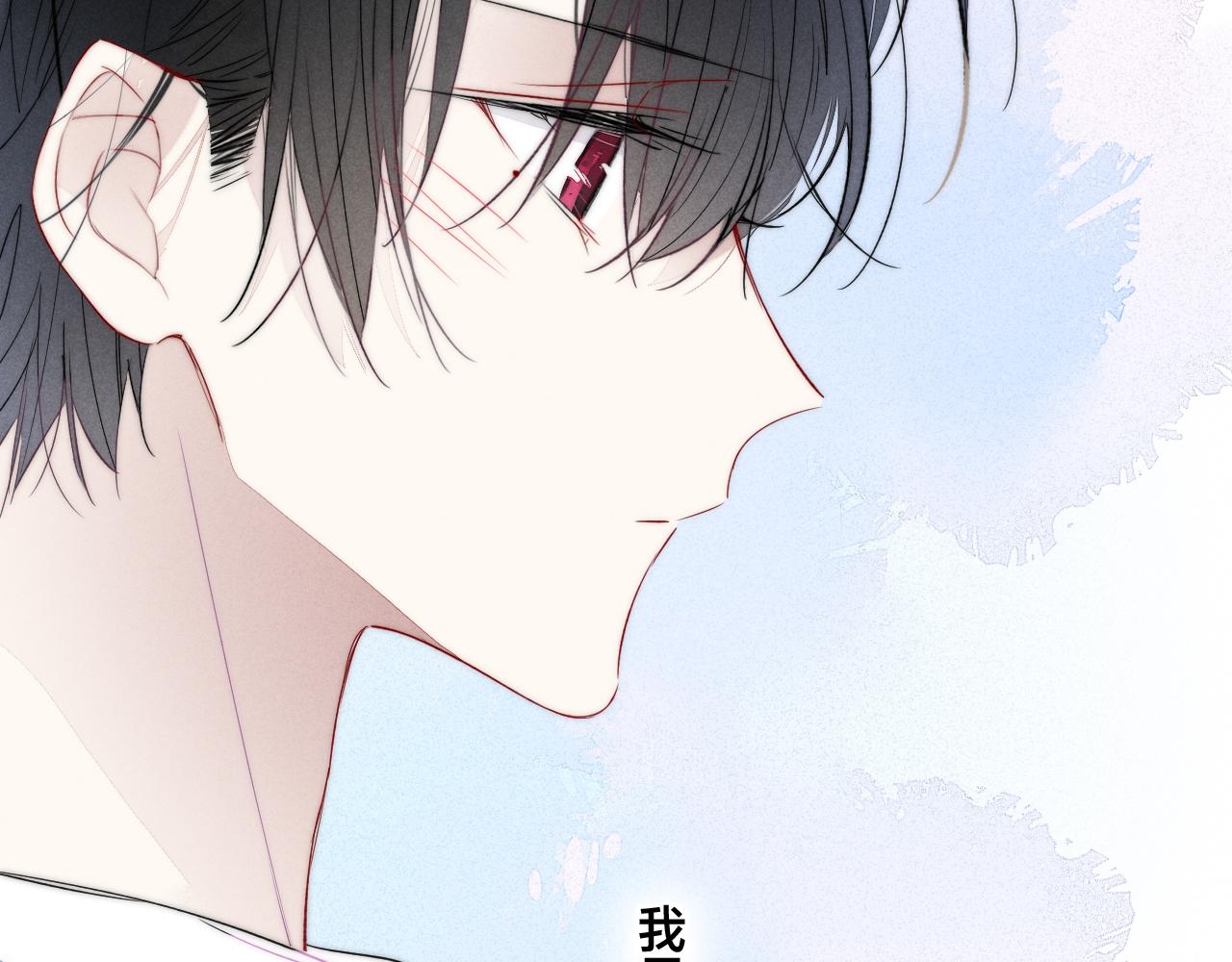 第47话 不甘？31