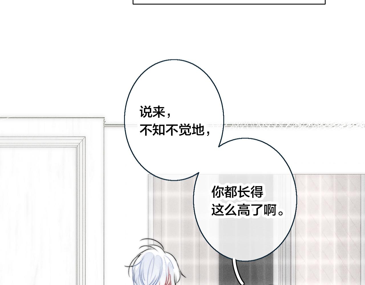 第47话 不甘？40