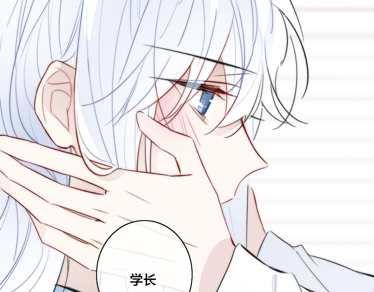 第65话 只需要一个契机38