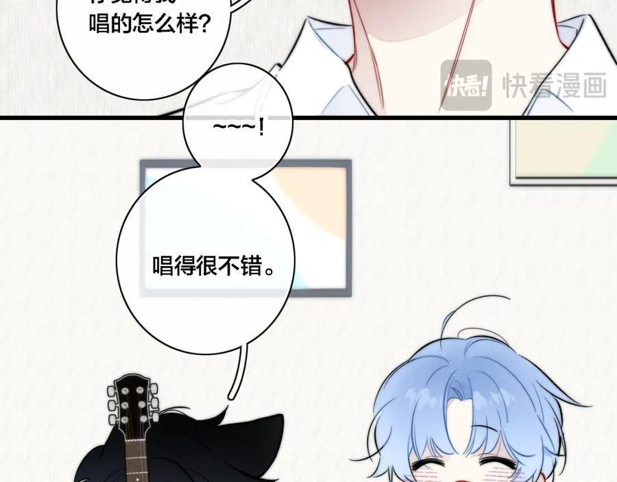 同一个世界的辞浅0810
