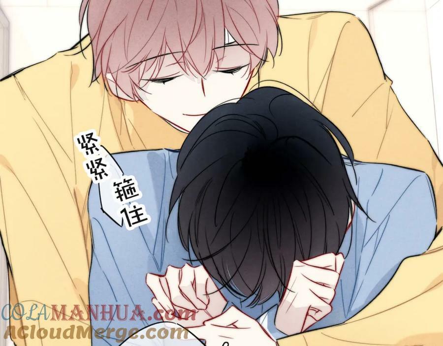 第90话 过分39