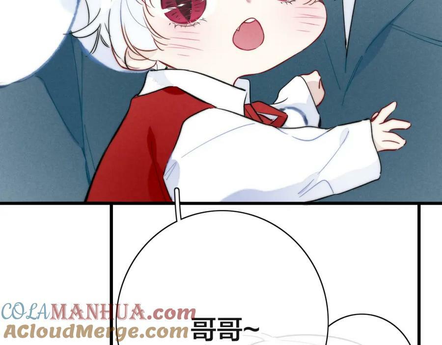 春节番外6