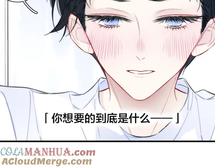 同一个世界的辞浅1027