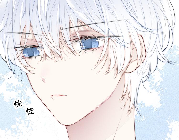 第21话 让人感到幸福的日常9