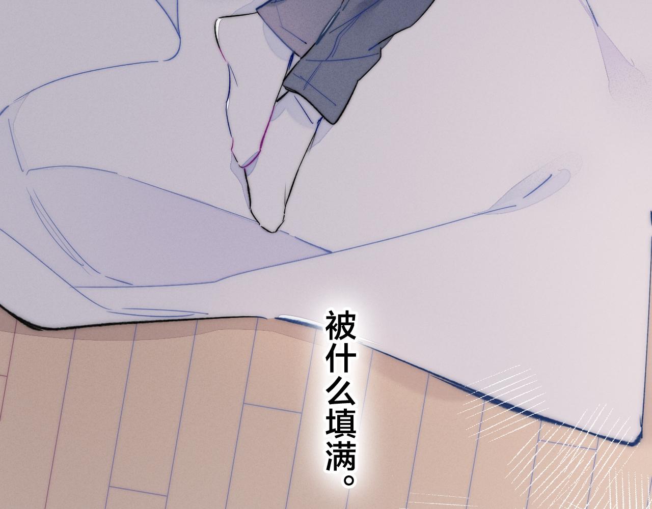 第37话 滚开32