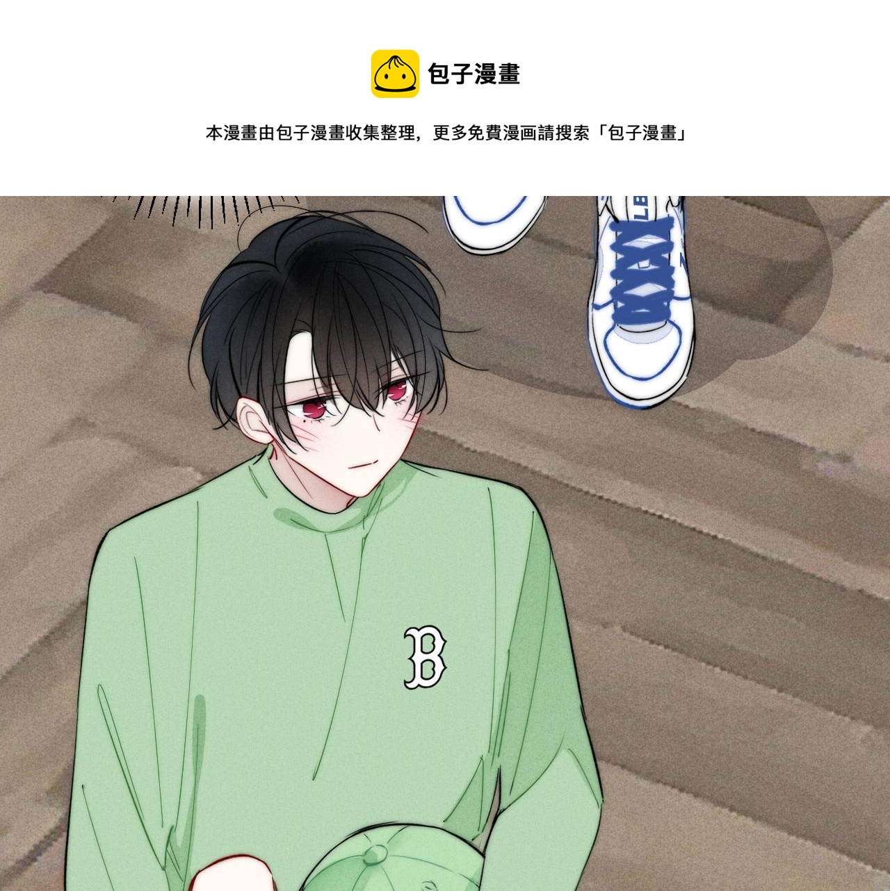 第50话 心动100
